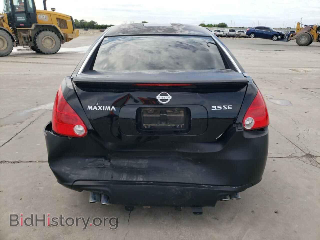 2008 NISSAN MAXIMA - VIN: 1N4BA41E98C829916 - Фото 9