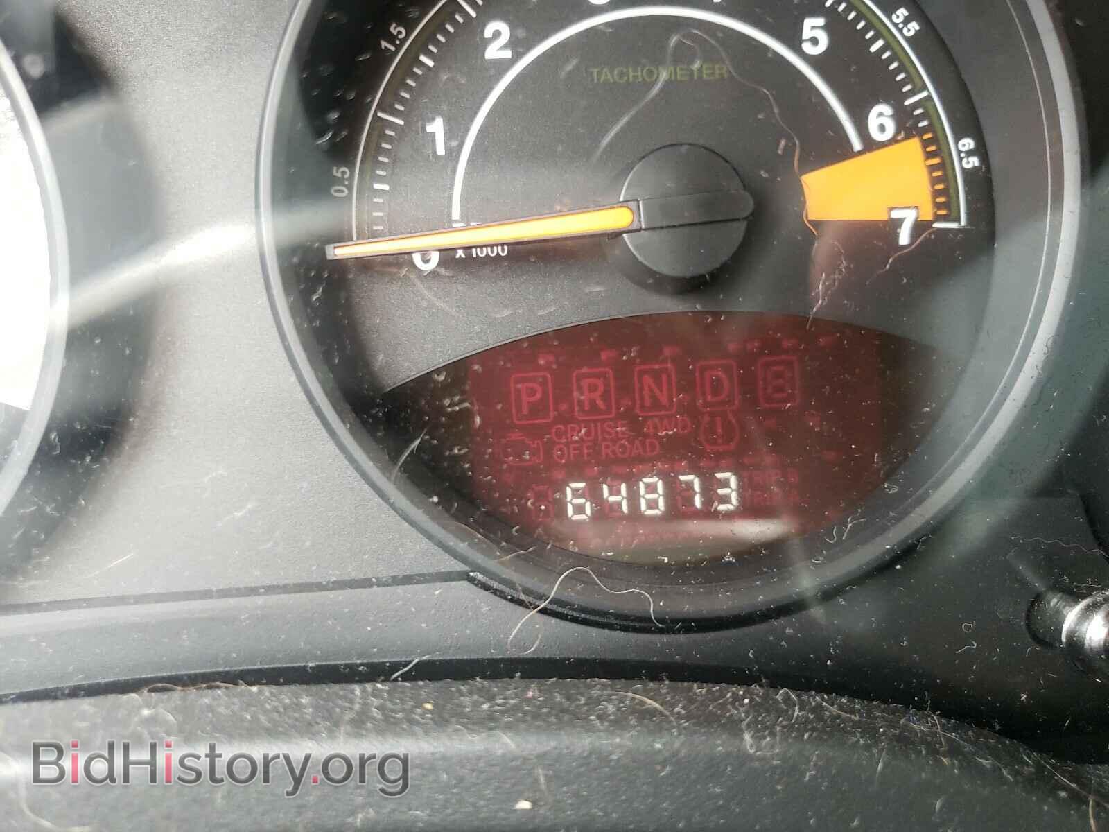 2017 JEEP COMPASS - VIN: 1C4NJDBB5HD143247 - Фото 8