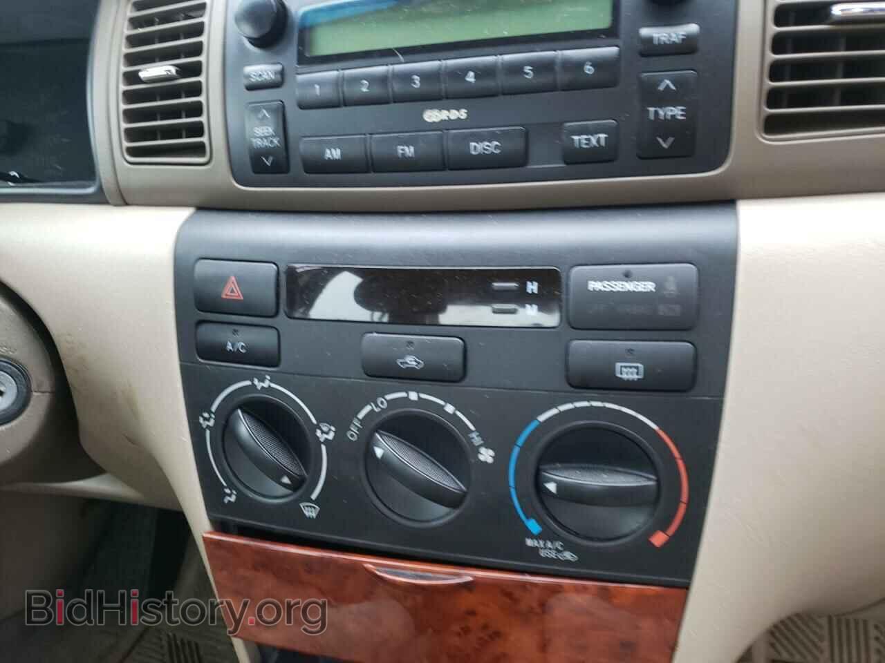 2007 TOYOTA COROLLA - VIN: 2T1BR32E67C809477 - Фото 9
