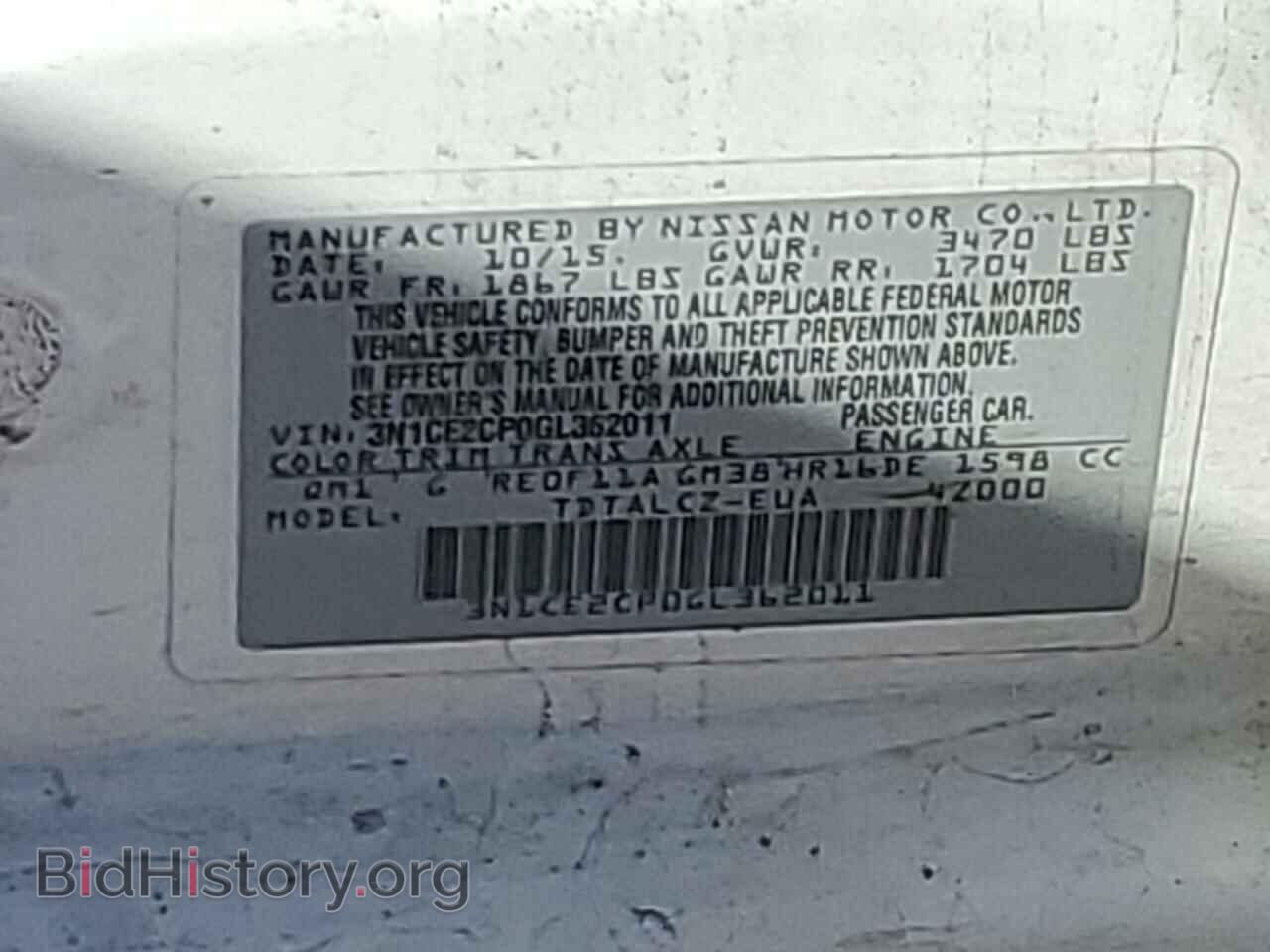 2016 NISSAN VERSA - VIN: 3N1CE2CP0GL362011 - Фото 12