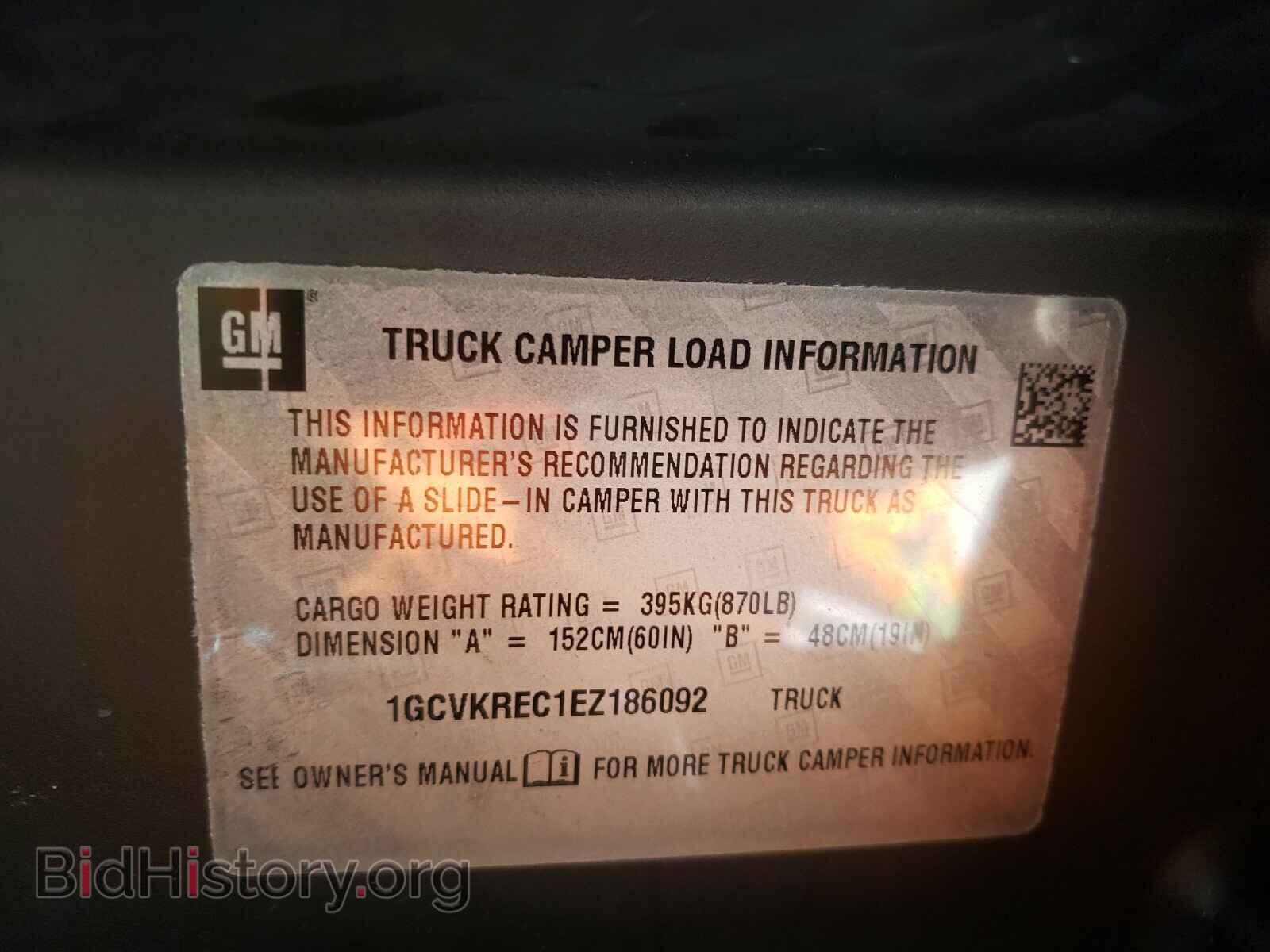 2014 CHEVROLET SILVERADO - VIN: 1GCVKREC1EZ186092 - Фото 10