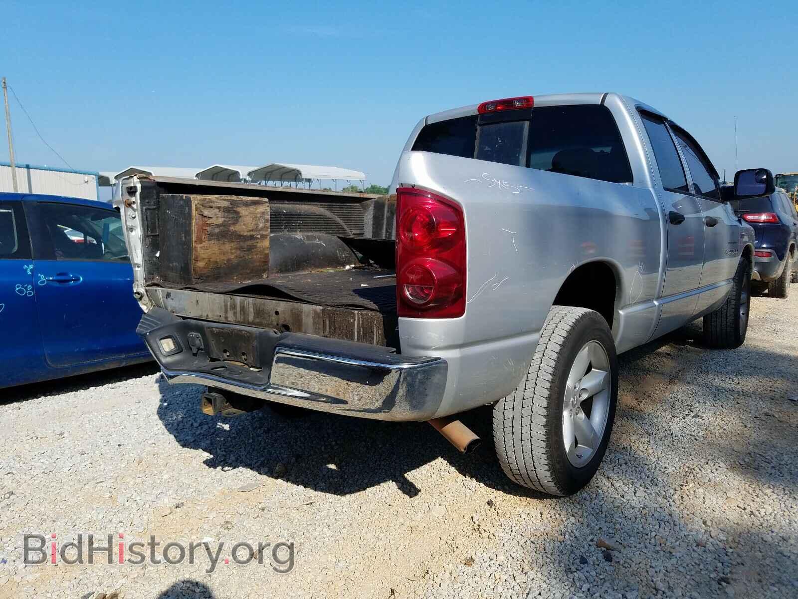 2007 DODGE RAM 1500 - VIN: 1D7HA18287S251445 - Фото 4