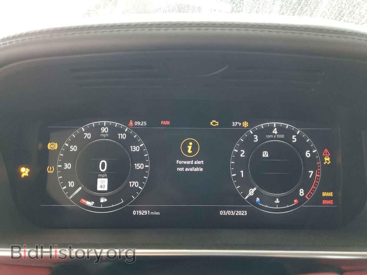 2020 LAND ROVER RANGEROVER - VIN: SALGV5SE2LA404687 - Фото 9