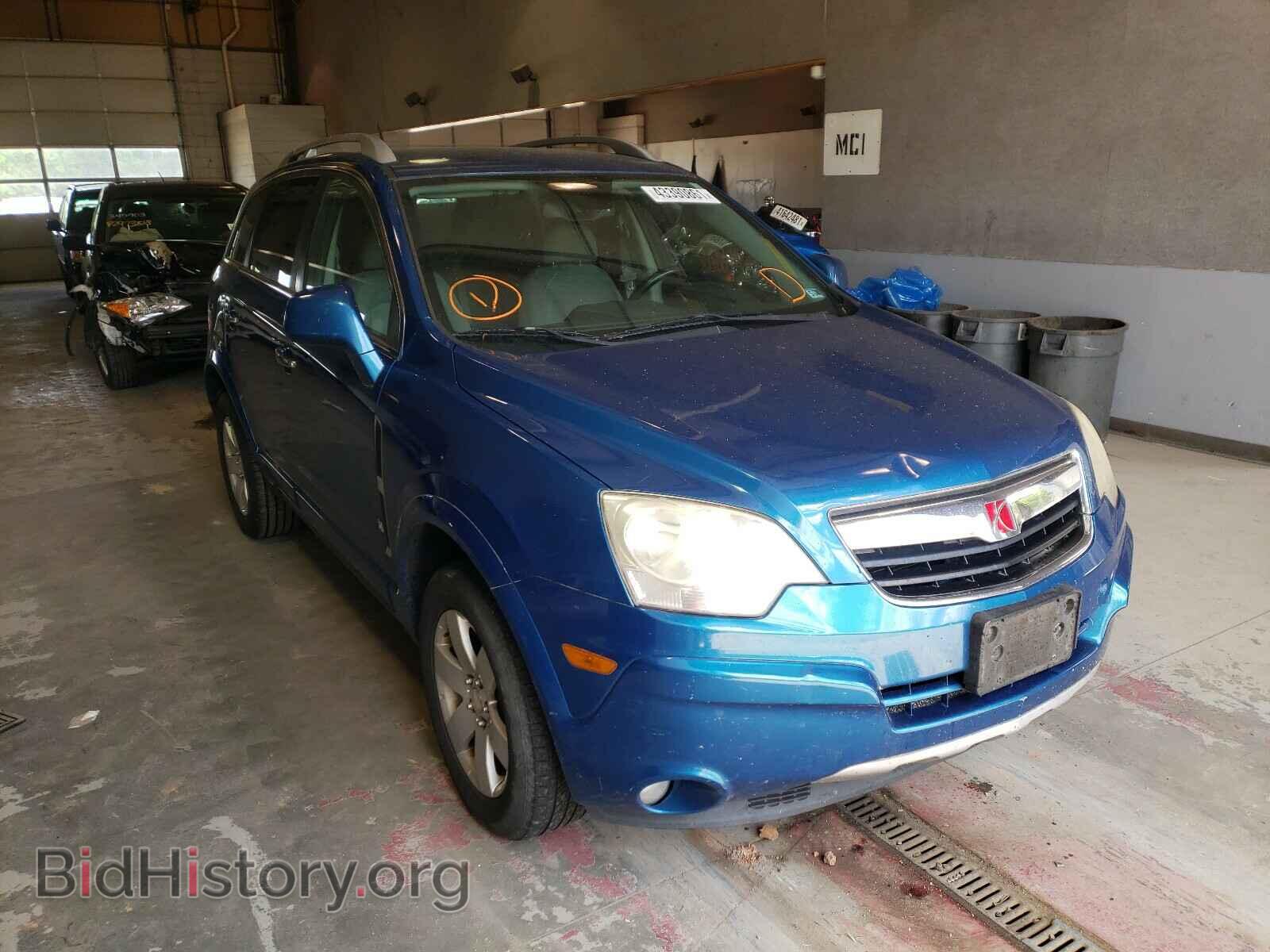 Photo 3GSCL53789S575533 - SATURN VUE 2009