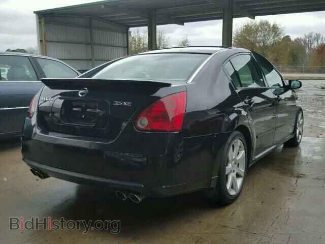 2007 NISSAN MAXIMA - VIN: 1N4BA41E27C826872 - Фото 4