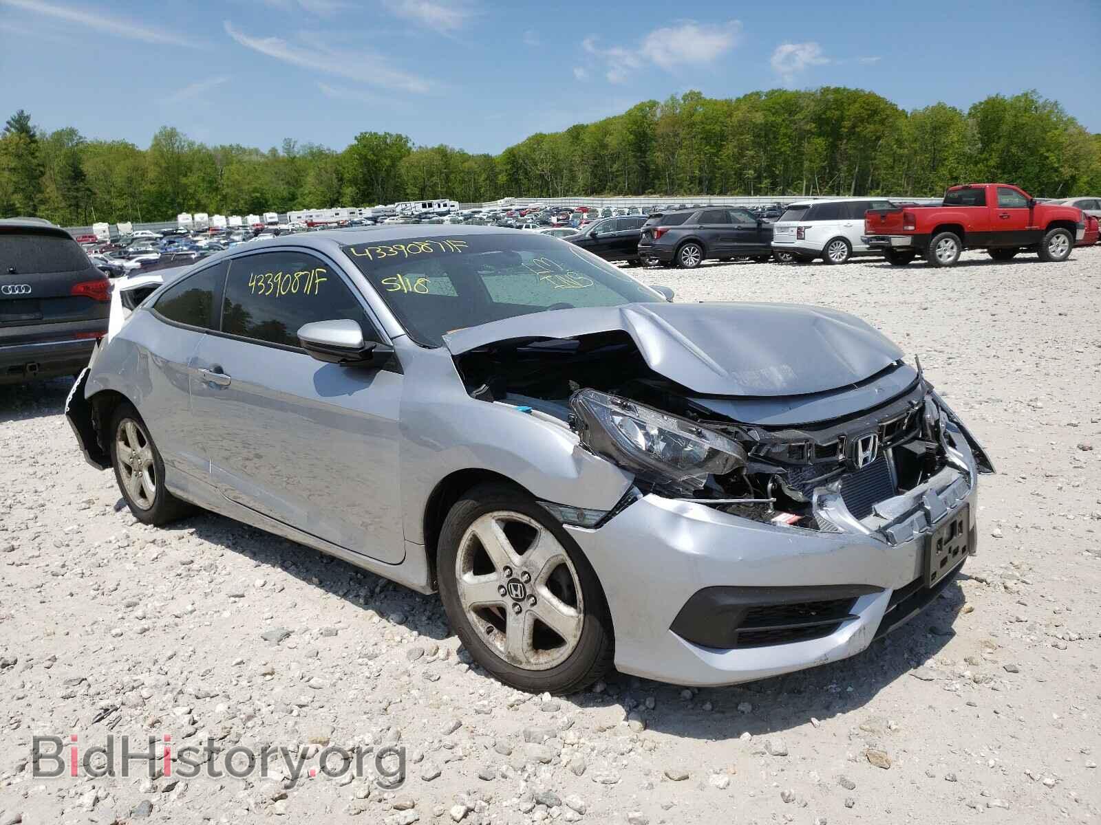 Фотография 2HGFC4B0XHH310980 - HONDA CIVIC 2017