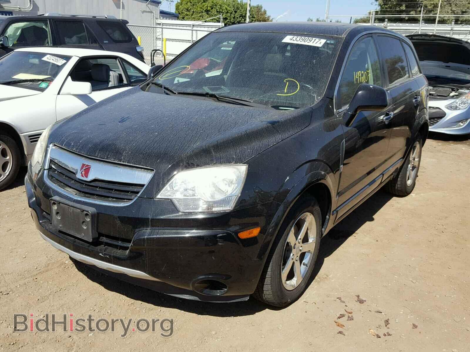 2008 SATURN VUE - VIN: 3GSCL93ZX8S705478 - Фото 2