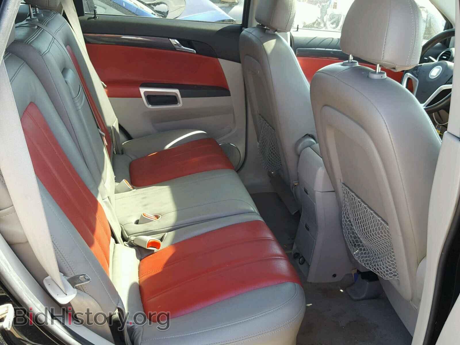 2008 SATURN VUE - VIN: 3GSCL93ZX8S705478 - Фото 6