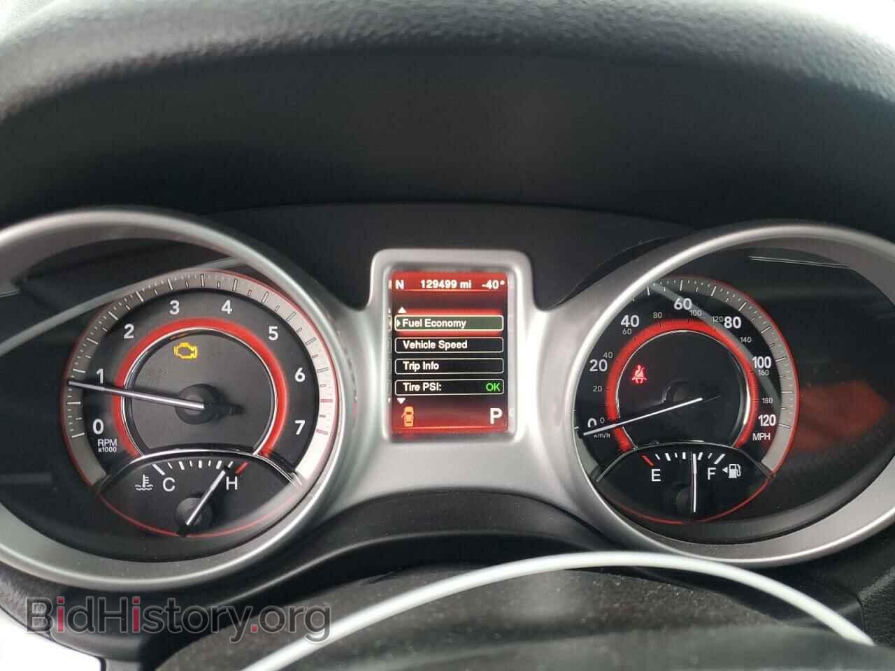 2017 DODGE JOURNEY - VIN: 3C4PDDEG9HT587961 - Фото 9
