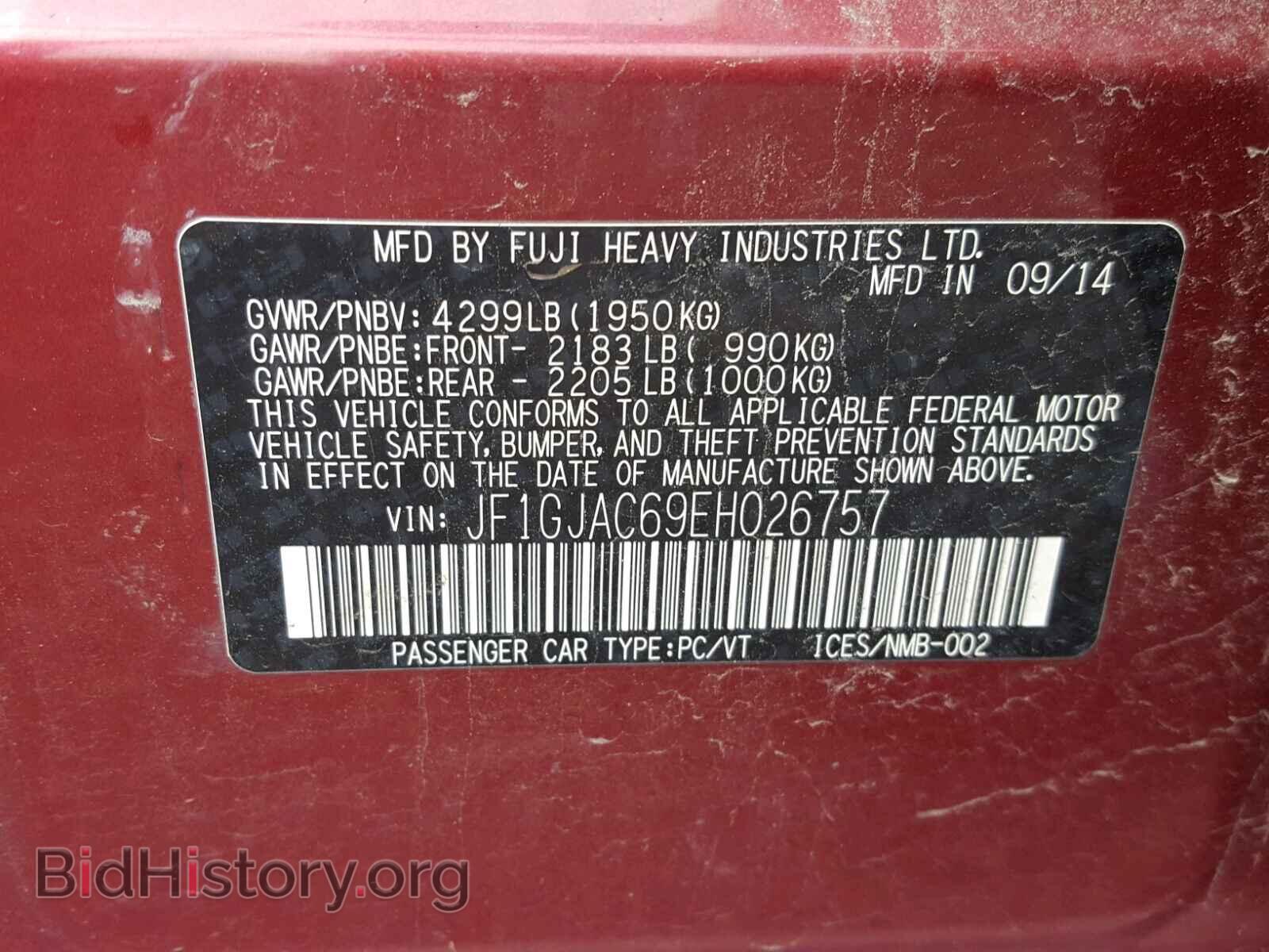 2014 SUBARU IMPREZA - VIN: JF1GJAC69EH026757 - Фото 10
