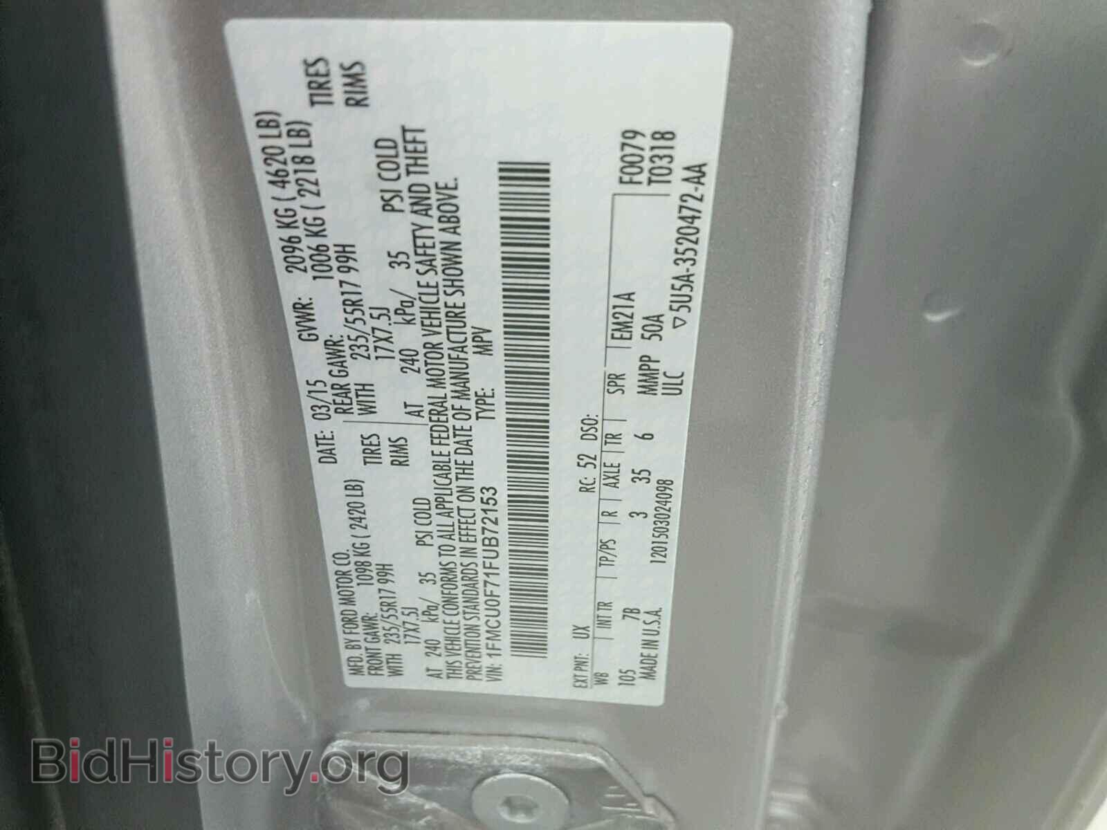 2015 FORD ESCAPE - VIN: 1FMCU0F71FUB72153 - Фото 10