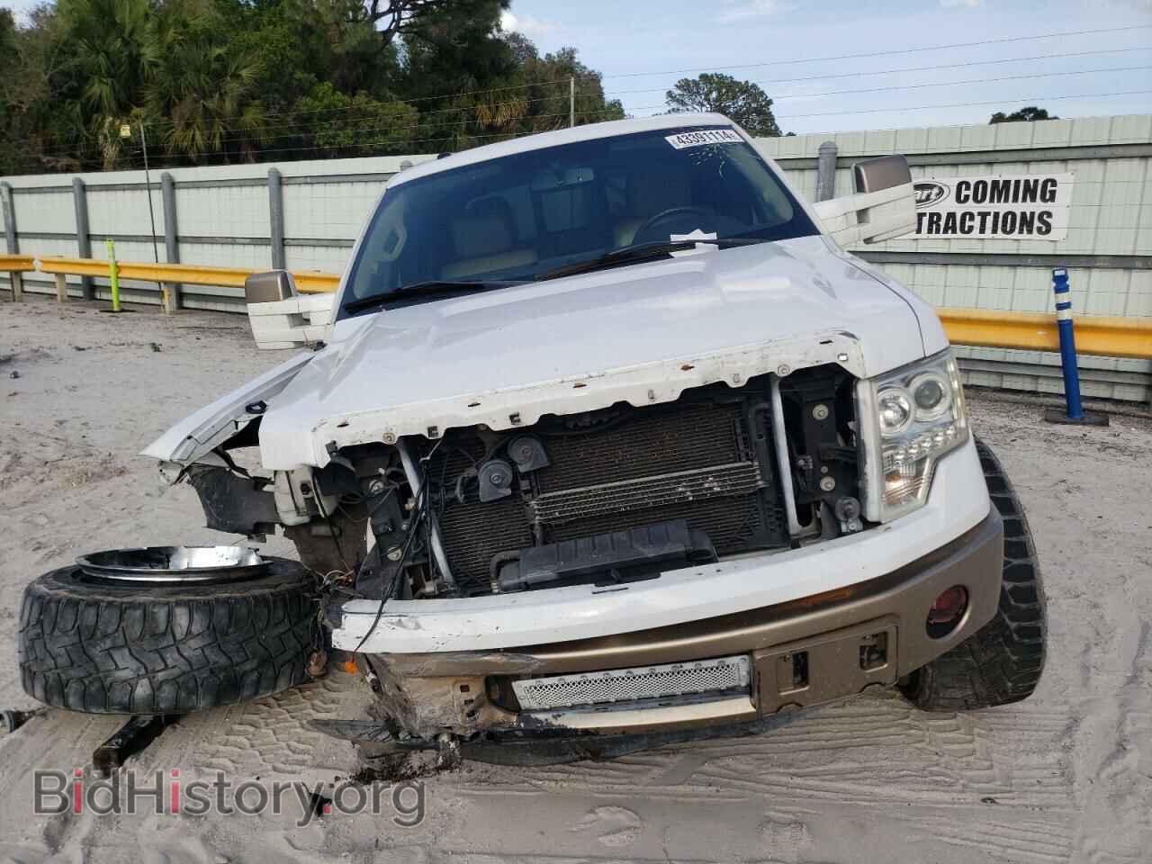 2012 FORD All Models - VIN: 1FTFW1CTXCFB51496 - Photo 5