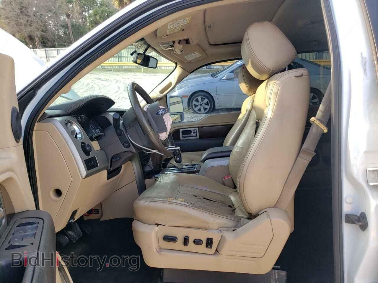 2012 FORD All Models - VIN: 1FTFW1CTXCFB51496 - Photo 7