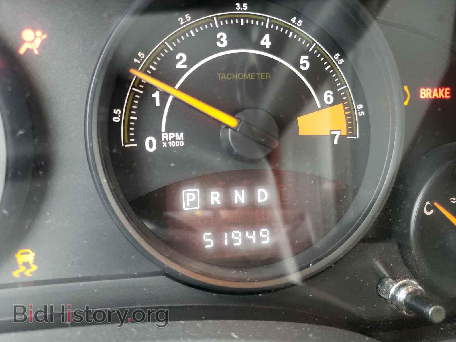 2016 JEEP COMPASS - VIN: 1C4NJCBA5GD612014 - Photo 8