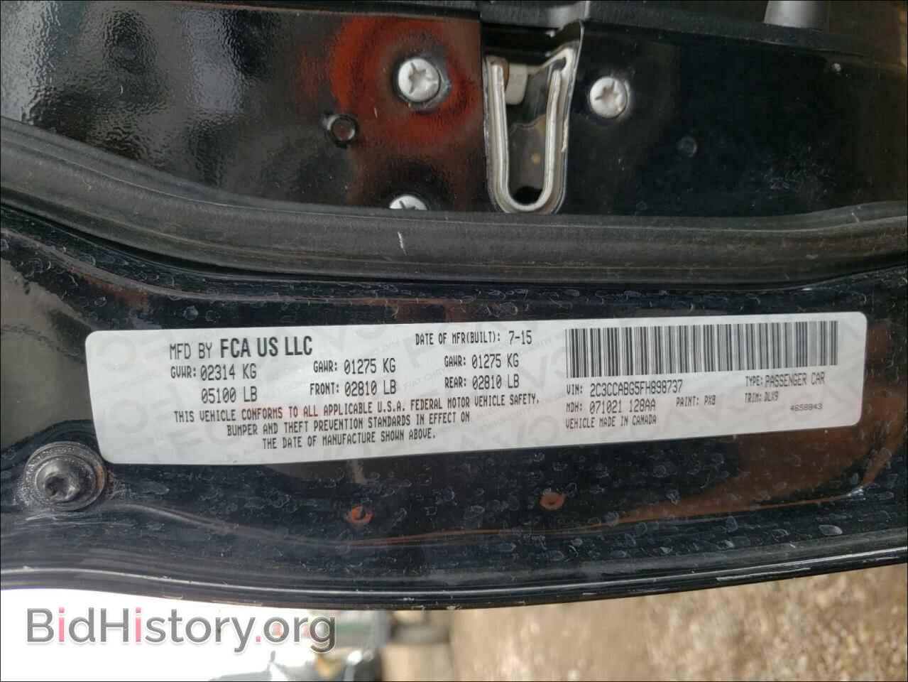 2015 CHRYSLER 300 - VIN: 2C3CCABG5FH898737 - Фото 10