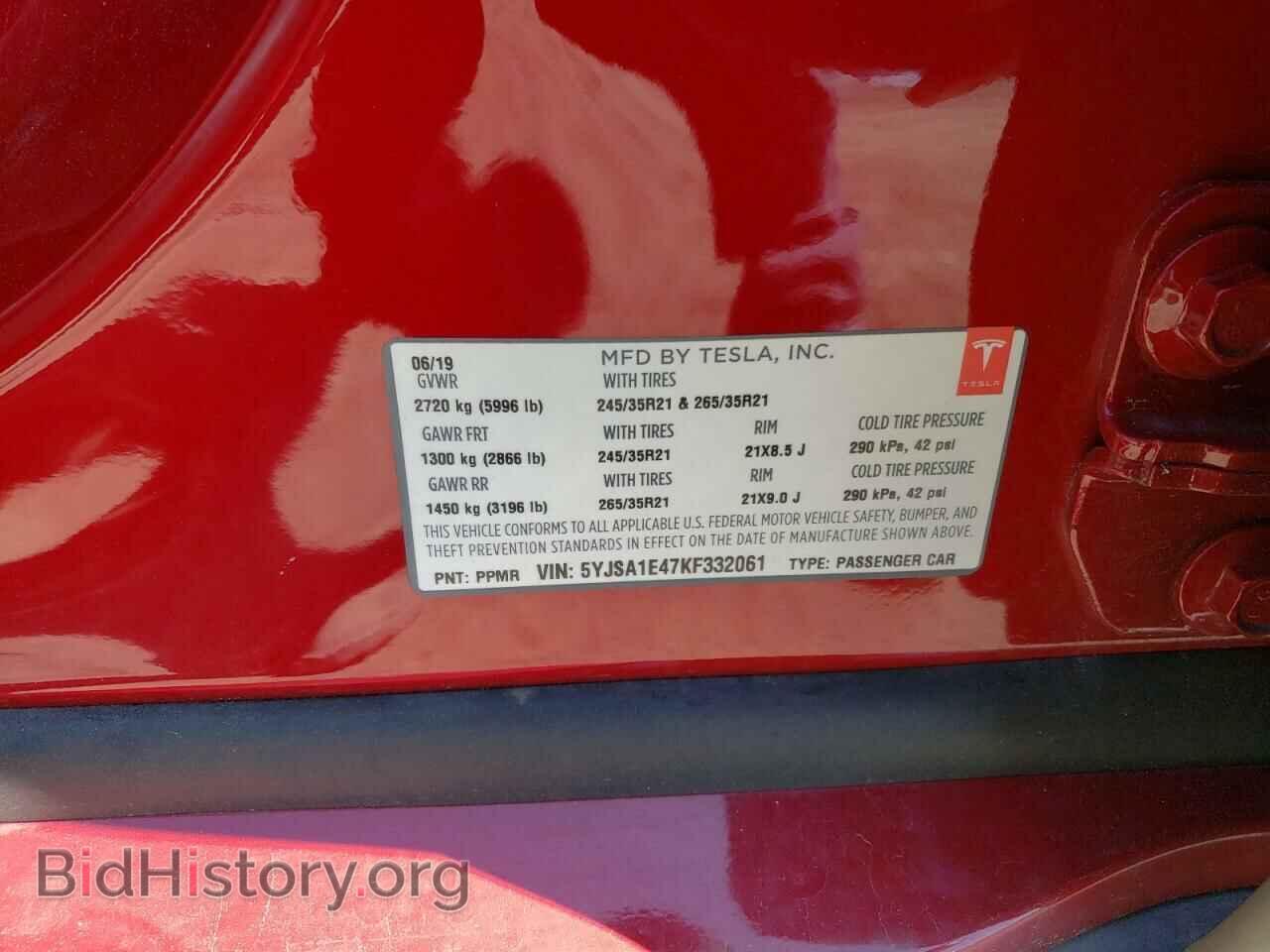 2019 TESLA MODEL S - VIN: 5YJSA1E47KF332061 - Фото 12