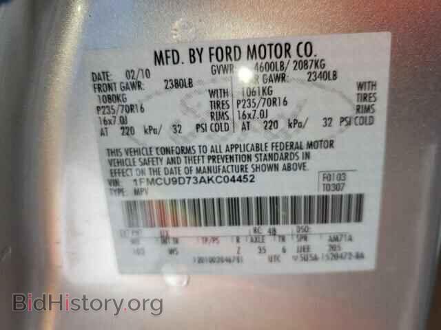 2010 FORD ESCAPE - VIN: 1FMCU9D73AKC04452 - Фото 13