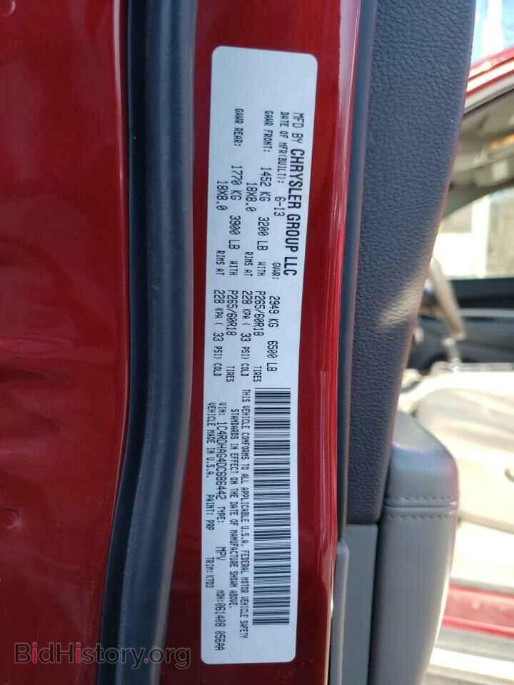 2013 DODGE DURANGO - VIN: 1C4RDHAG4DC686442 - Photo 13