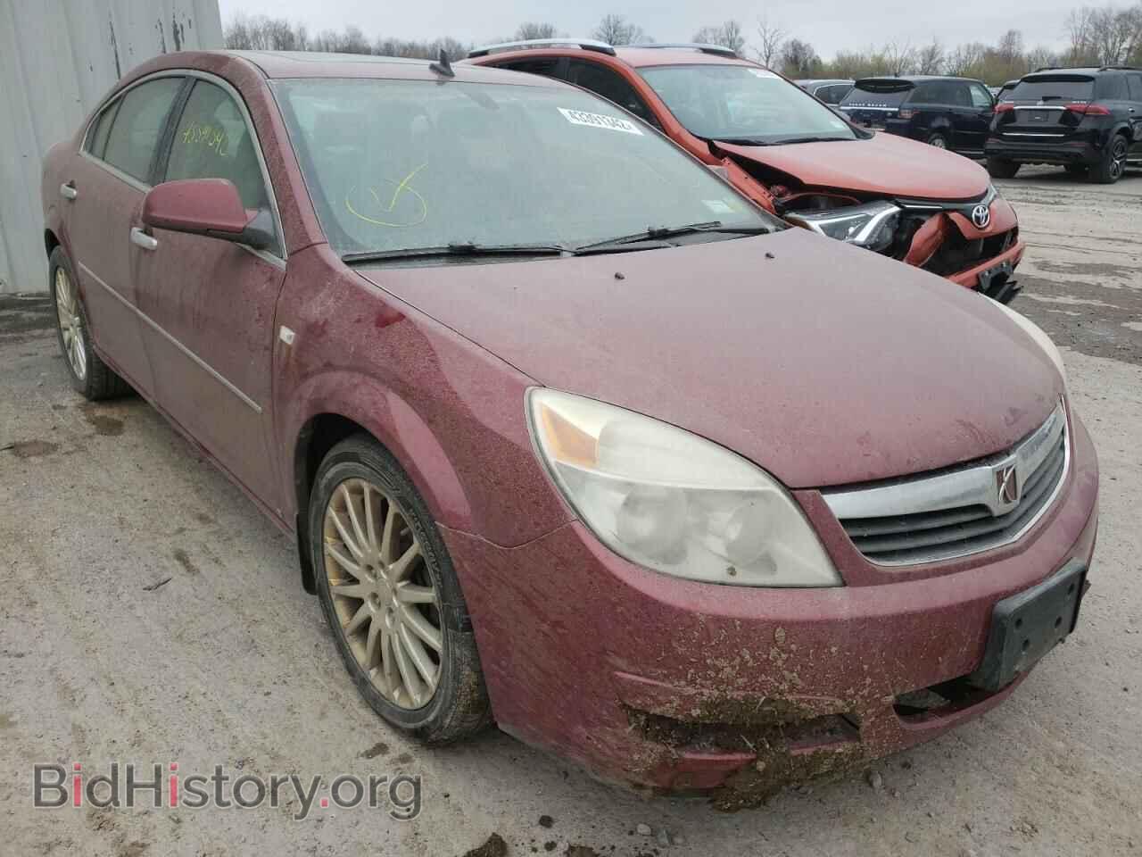 Photo 1G8ZV57748F295339 - SATURN AURA 2008