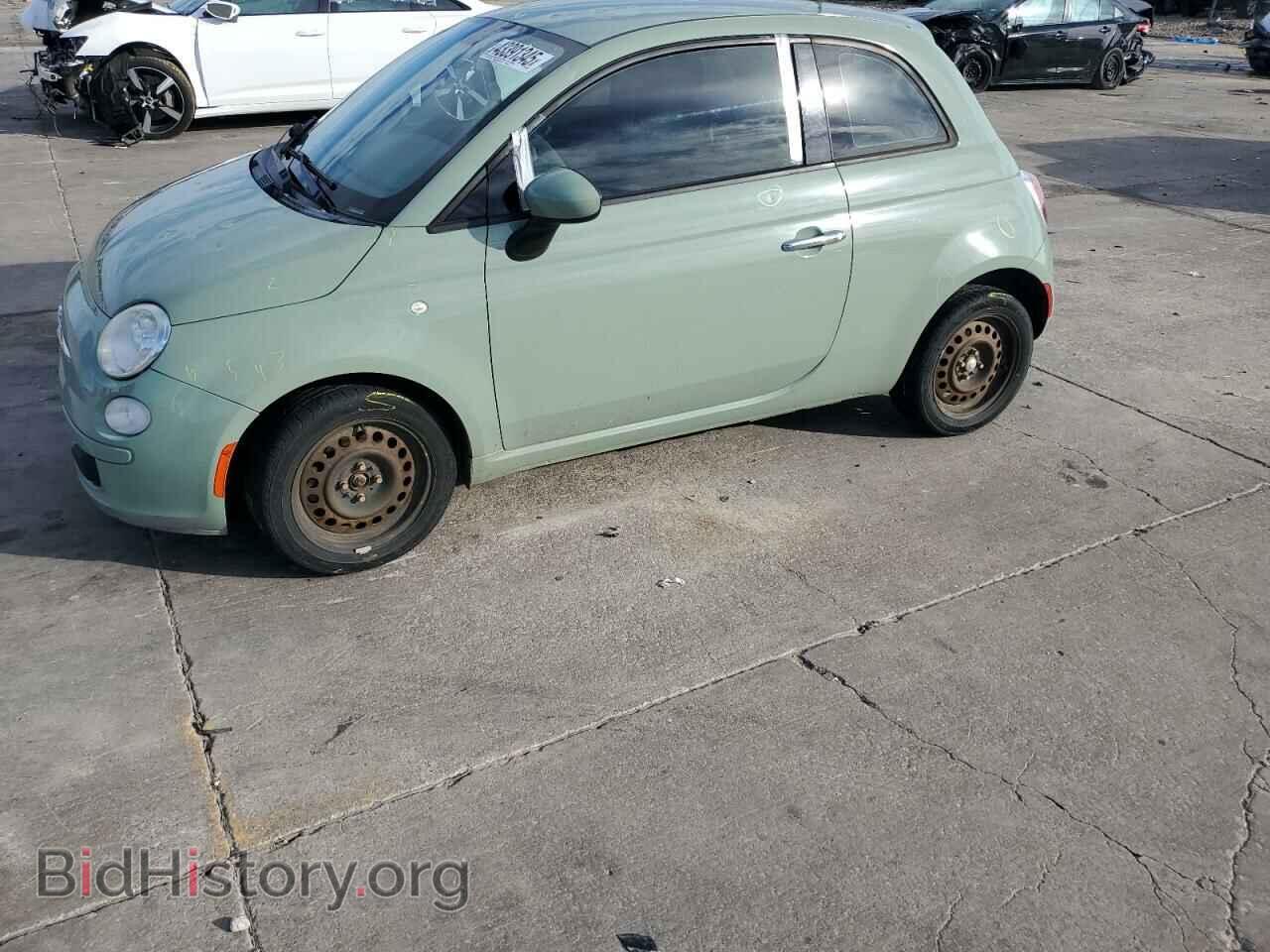 Photo 3C3CFFAR7DT753002 - FIAT 500 2013