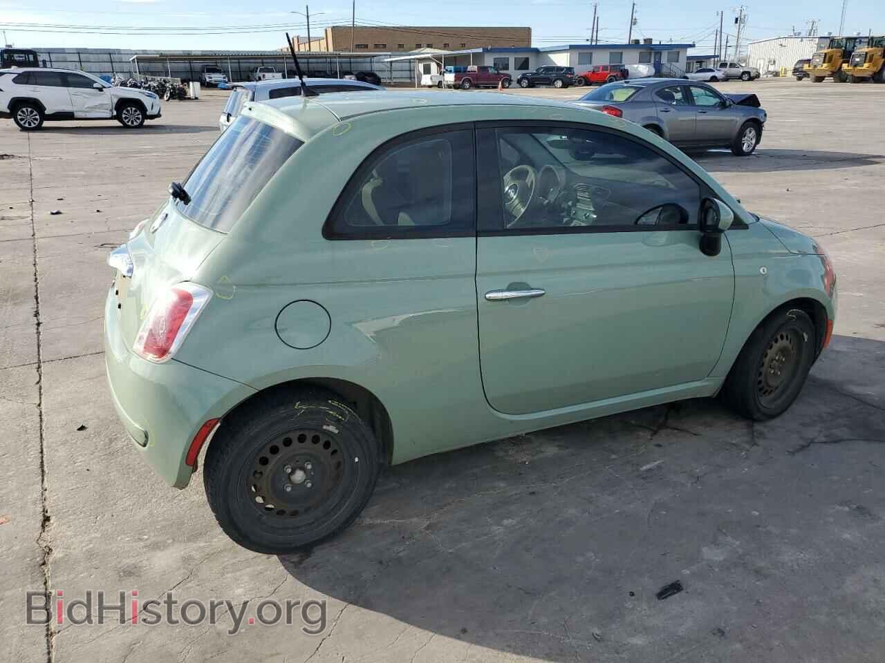 2013 FIAT 500 - VIN: 3C3CFFAR7DT753002 - Photo 3