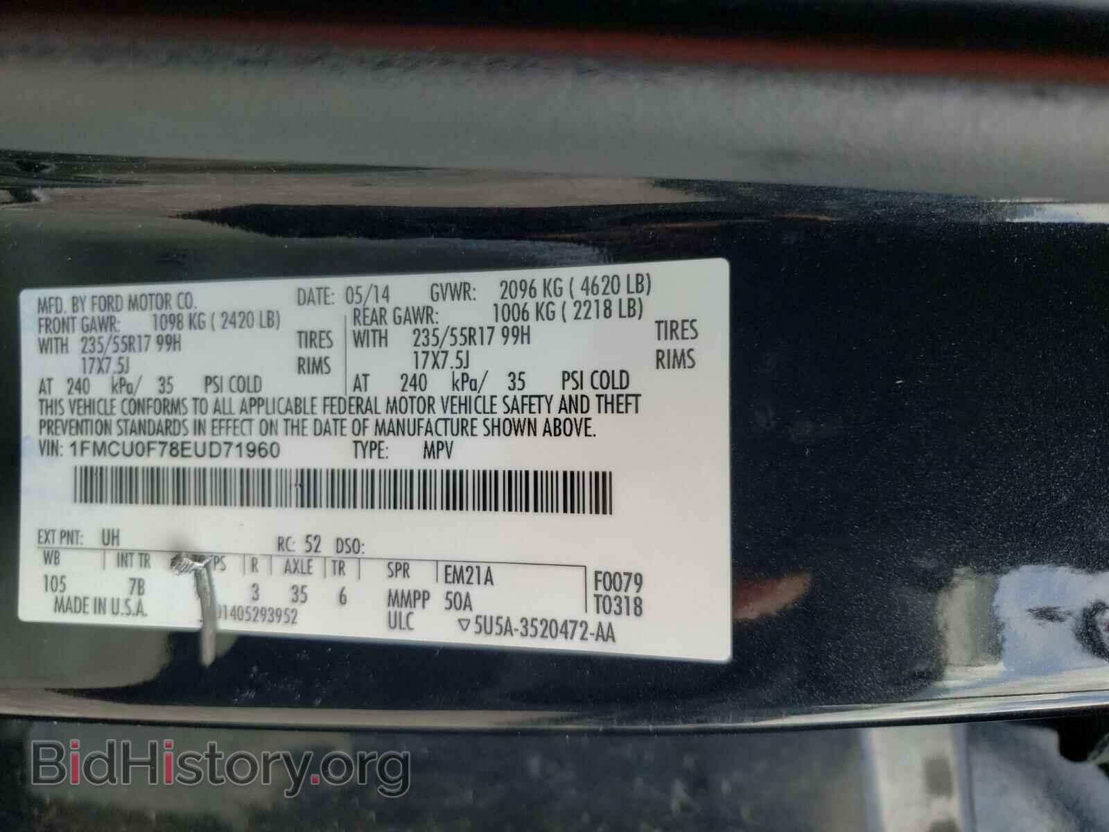 2014 FORD ESCAPE - VIN: 1FMCU0F78EUD71960 - Фото 10