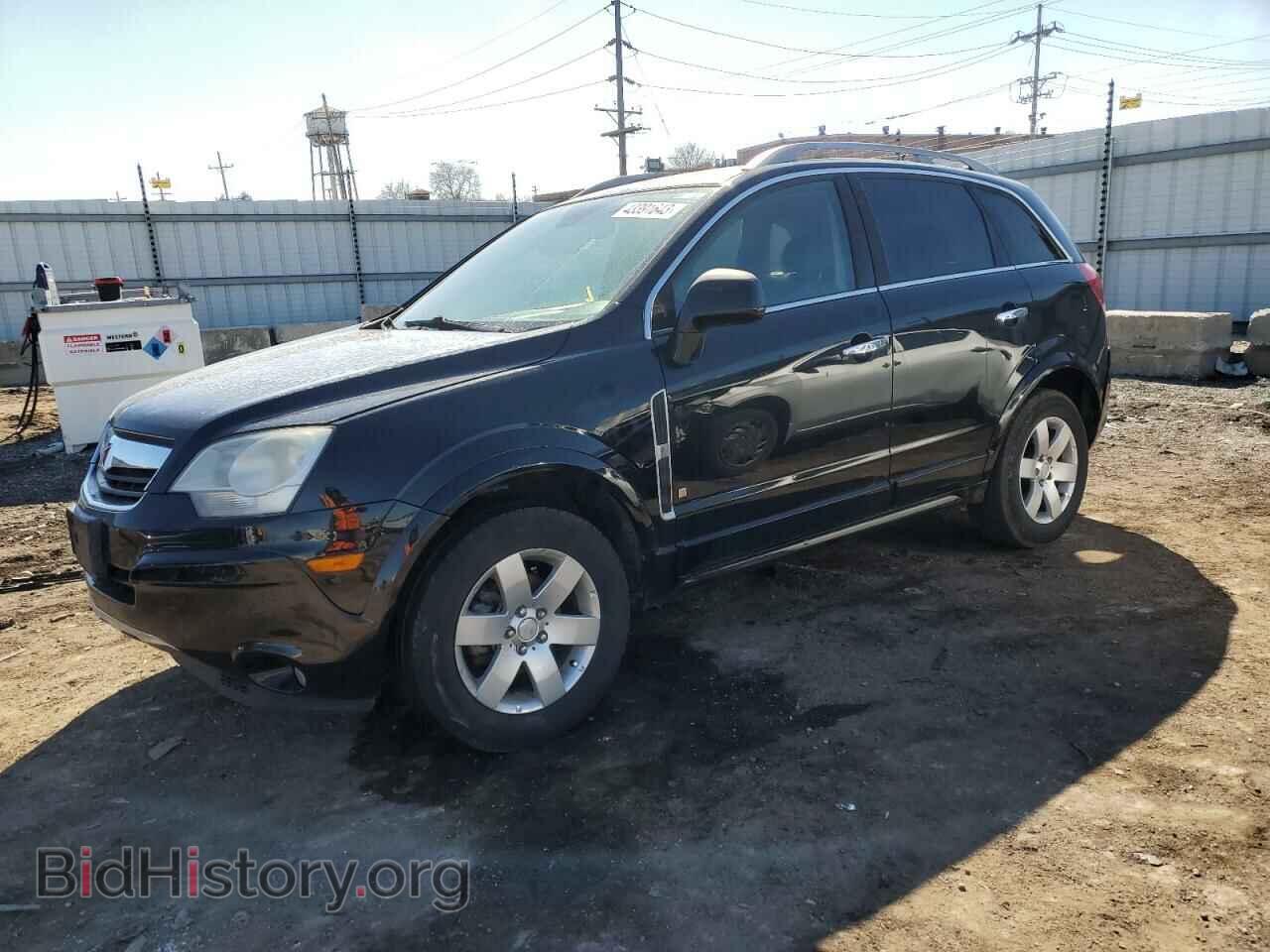 Photo 3GSDL73738S567015 - SATURN VUE 2008