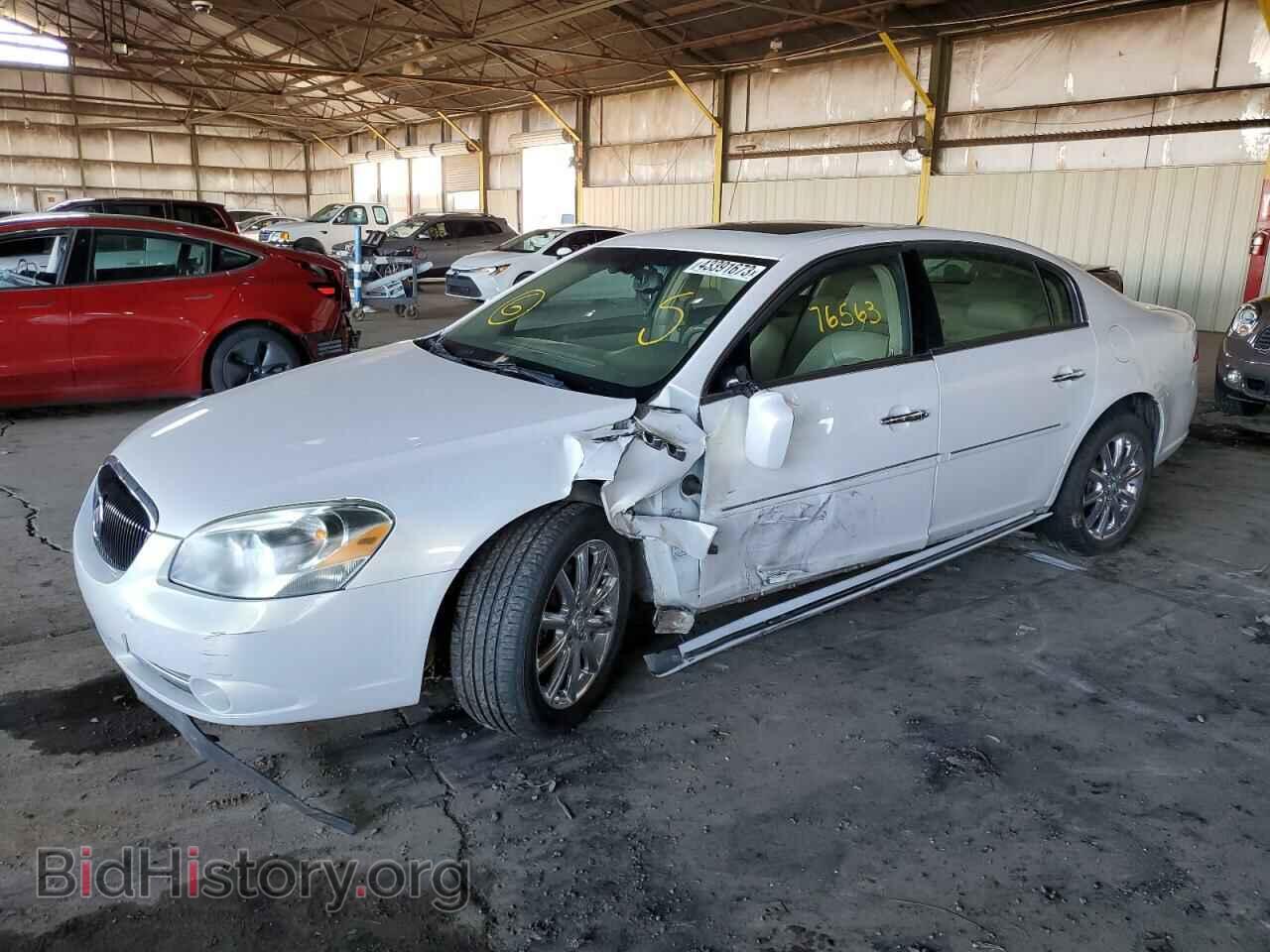 Фотография 1G4HE57Y86U146589 - BUICK LUCERNE 2006