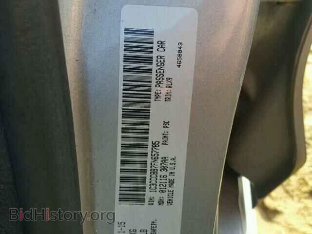 2015 CHRYSLER 200 - VIN: 1C3CCCBB7FN657785 - Photo 10