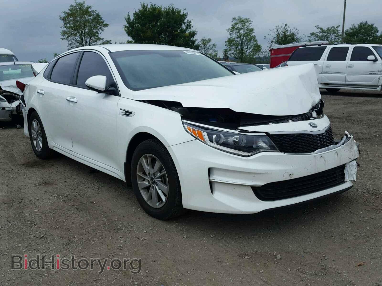 Фотография KNAGT4L30G5099075 - KIA OPTIMA 2016