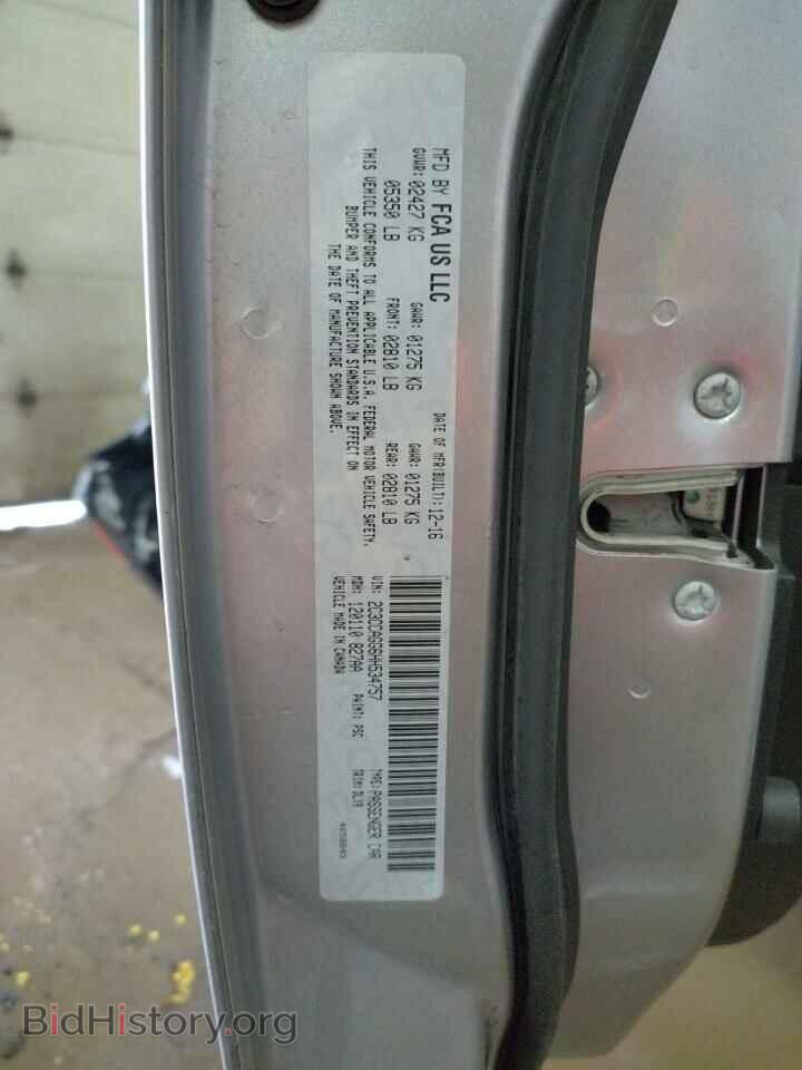 2017 CHRYSLER 300 - VIN: 2C3CCAGG6HH534757 - Фото 13