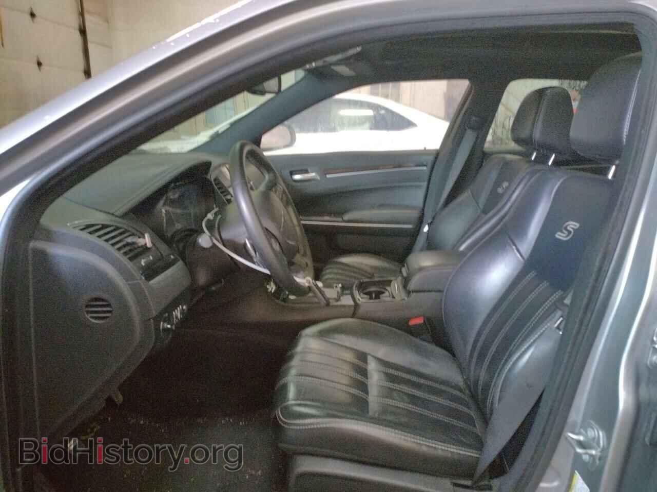 2017 CHRYSLER 300 - VIN: 2C3CCAGG6HH534757 - Фото 7
