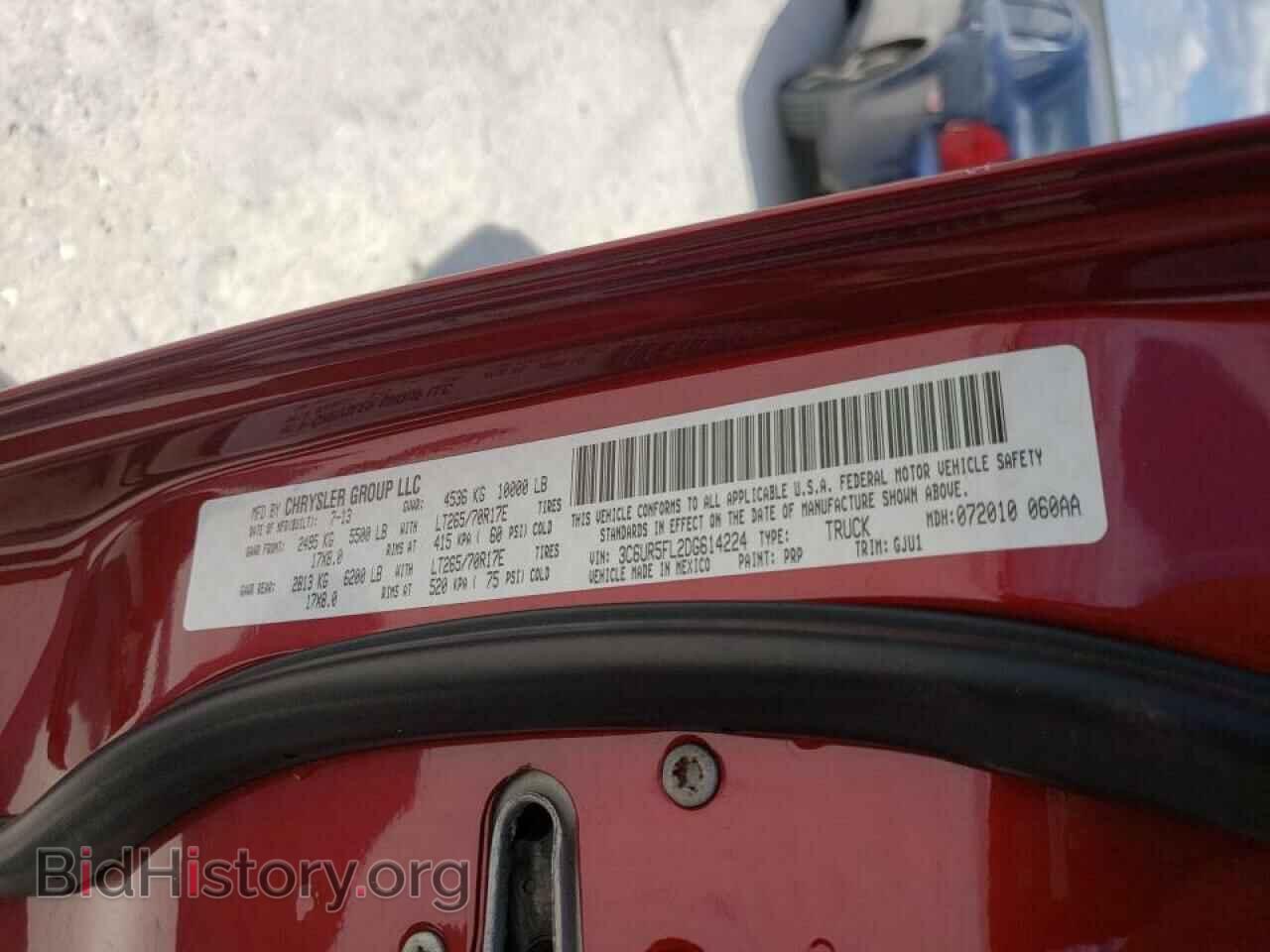 2013 RAM 2500 - VIN: 3C6UR5FL2DG614224 - Фото 10