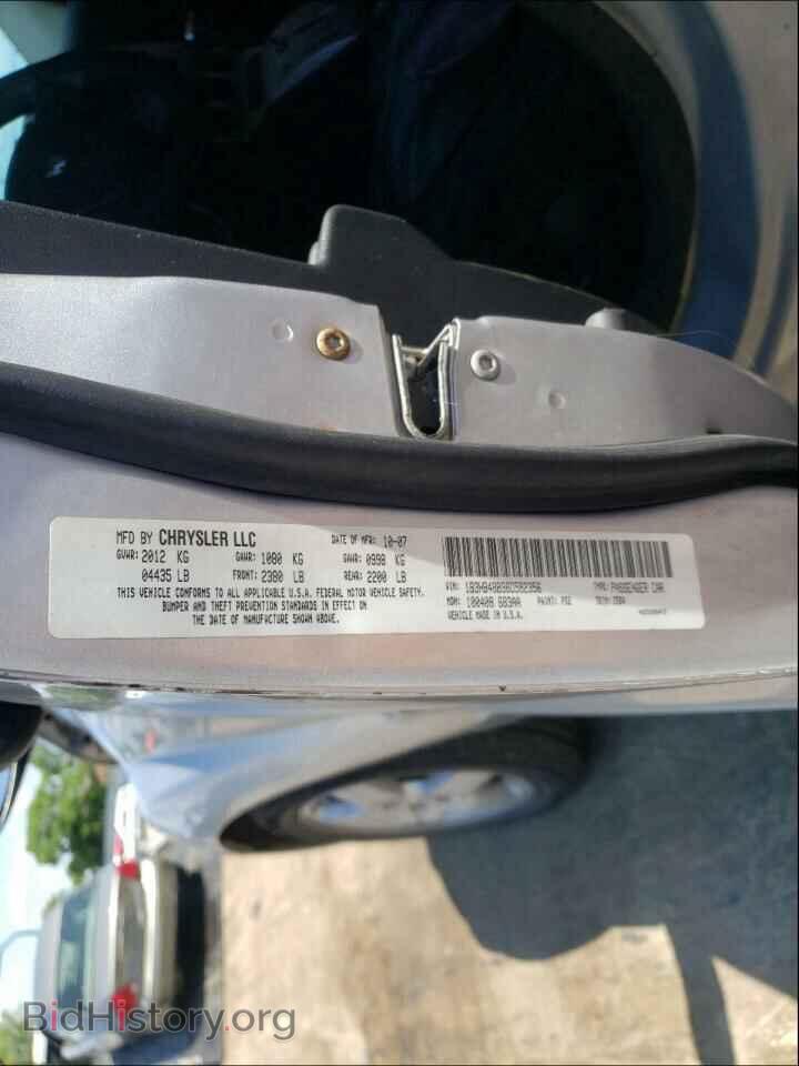 2008 DODGE CALIBER - VIN: 1B3HB48B98D582356 - Фото 10