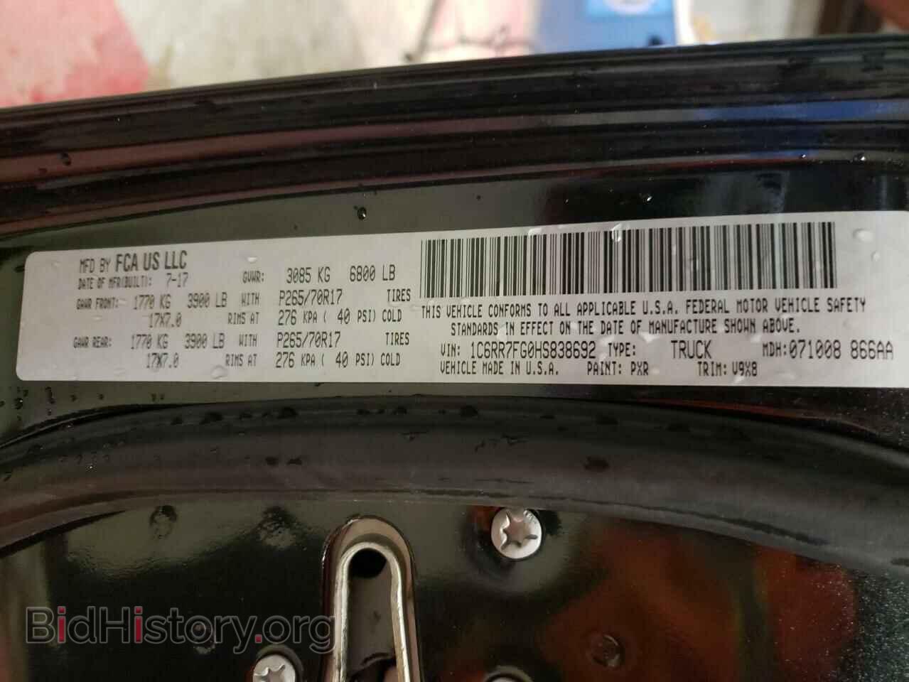 2017 RAM 1500 - VIN: 1C6RR7FG0HS838692 - Фото 13