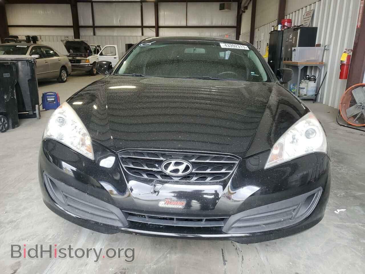 2012 HYUNDAI GENESIS - VIN: KMHHT6KD0CU071706 - Фото 5