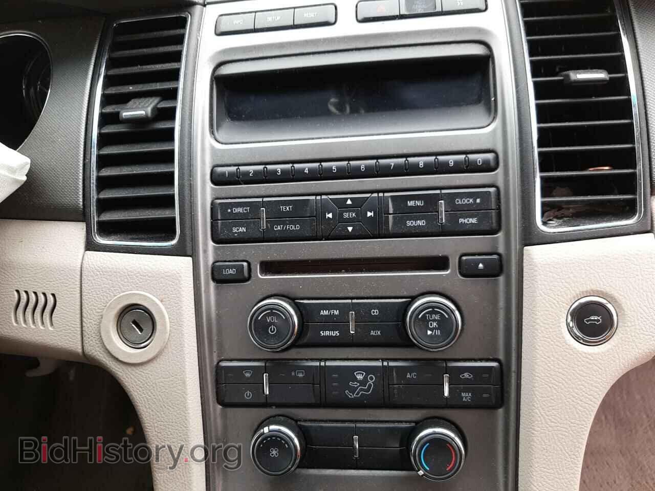 2010 FORD TAURUS - VIN: 1FAHP2DW7AG138187 - Фото 9