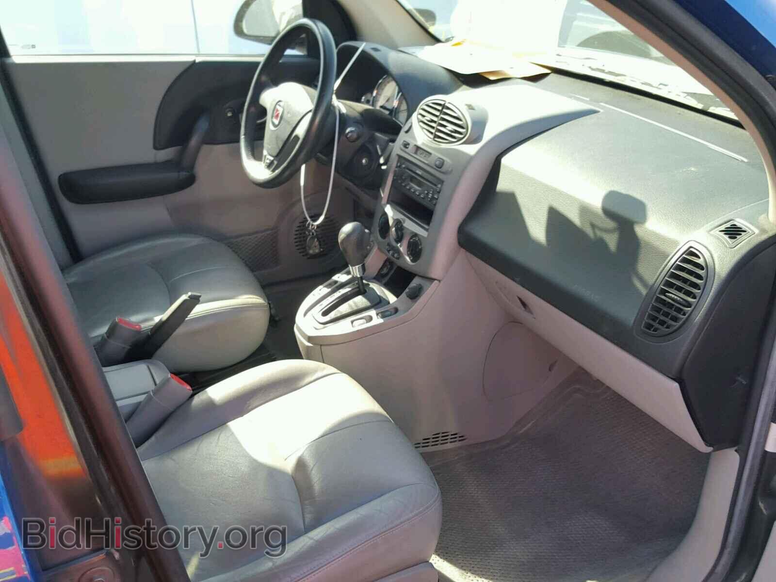 2004 SATURN VUE - VIN: 5GZCZ63414S894085 - Фото 5