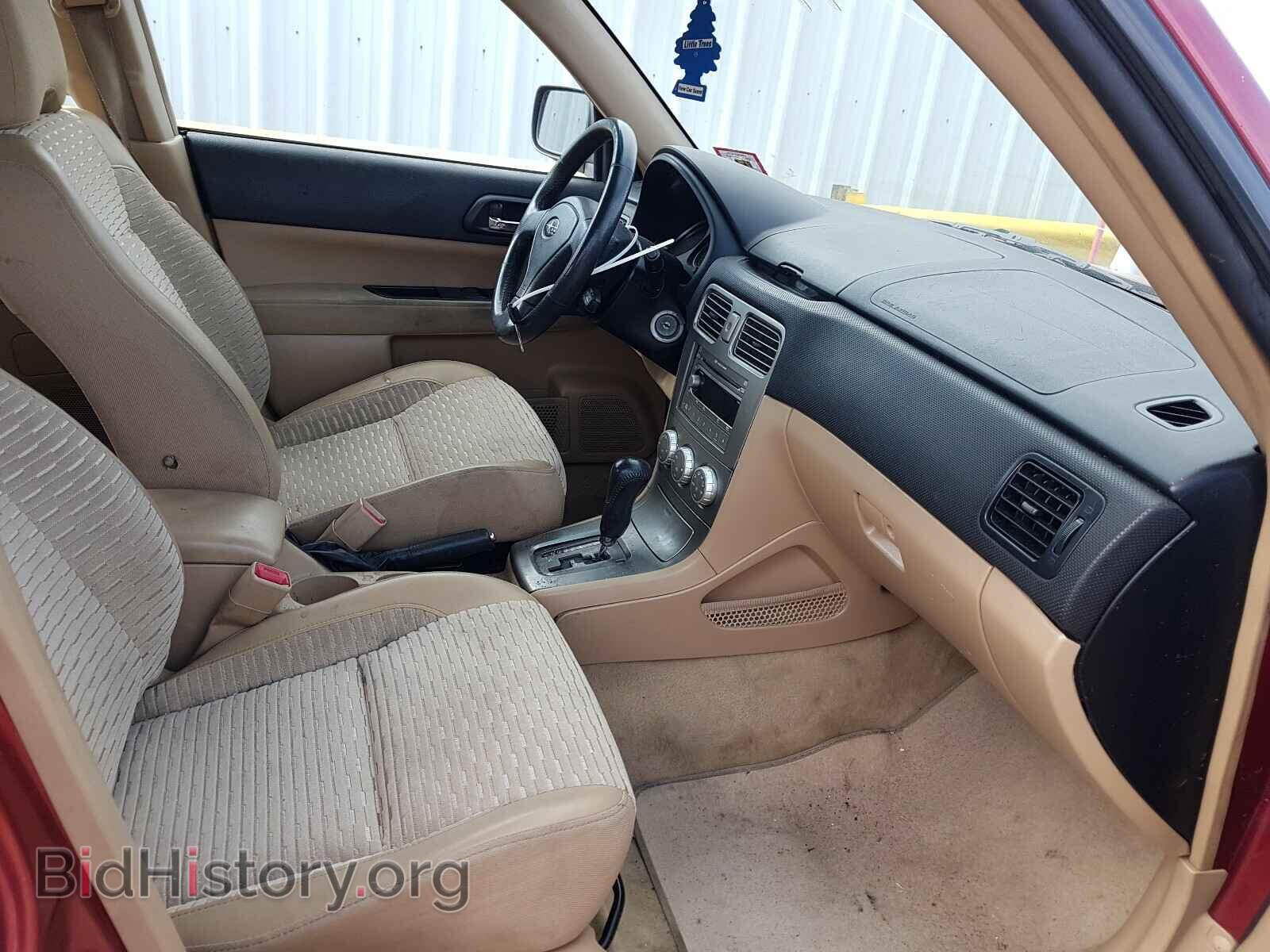 2005 SUBARU FORESTER - VIN: JF1SG65665H751817 - Фото 5