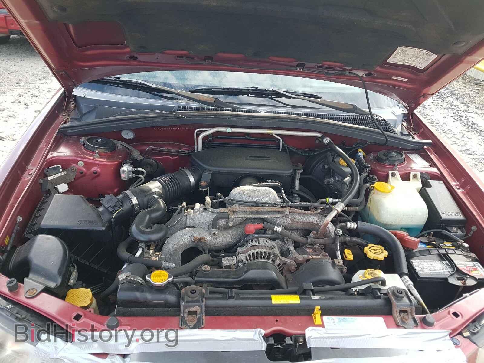 2005 SUBARU FORESTER - VIN: JF1SG65665H751817 - Фото 7