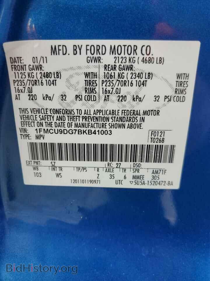2011 FORD ESCAPE - VIN: 1FMCU9DG7BKB41003 - Фото 13