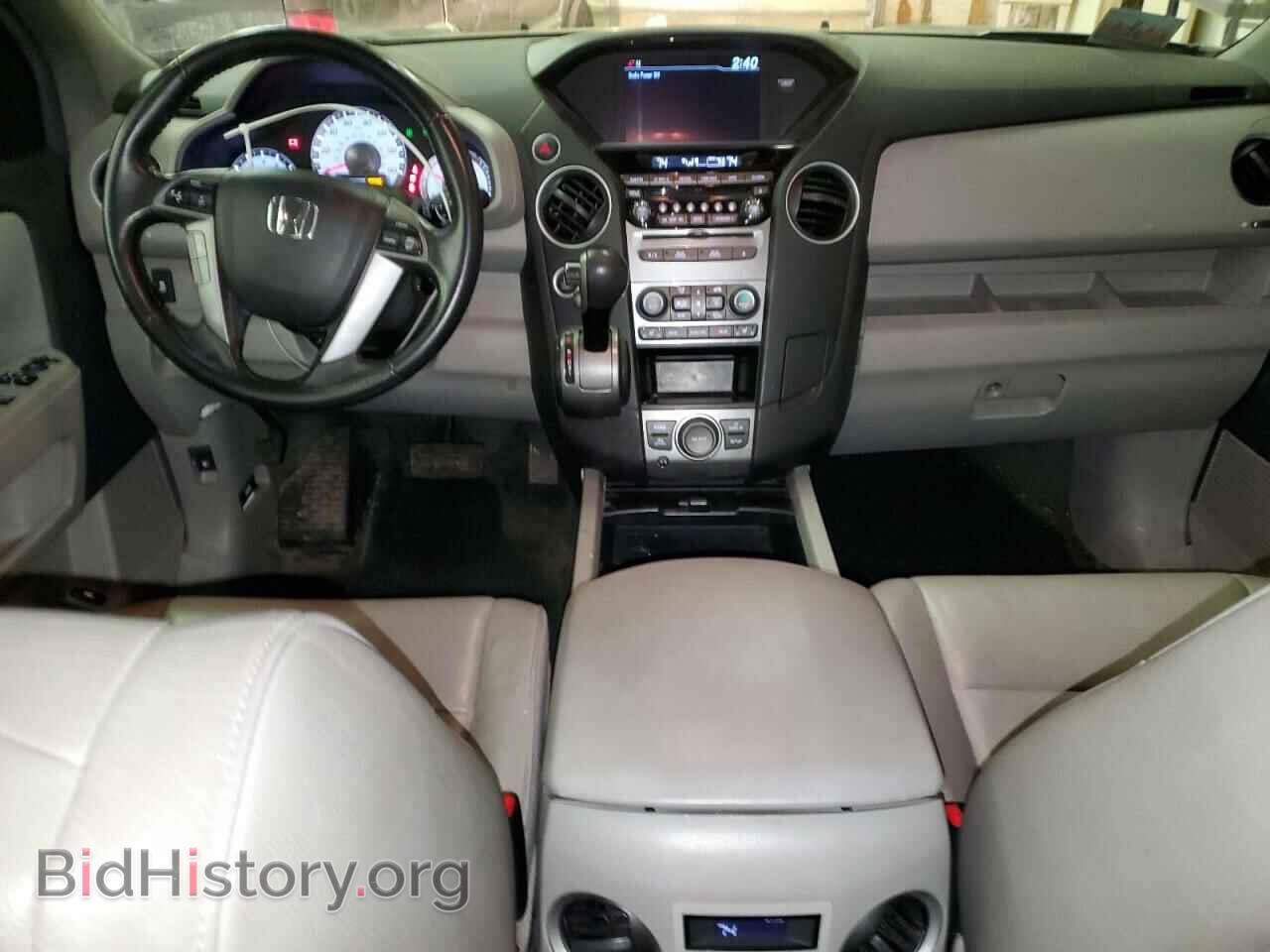 2013 HONDA PILOT - VIN: 5FNYF4H60DB024968 - Фото 8