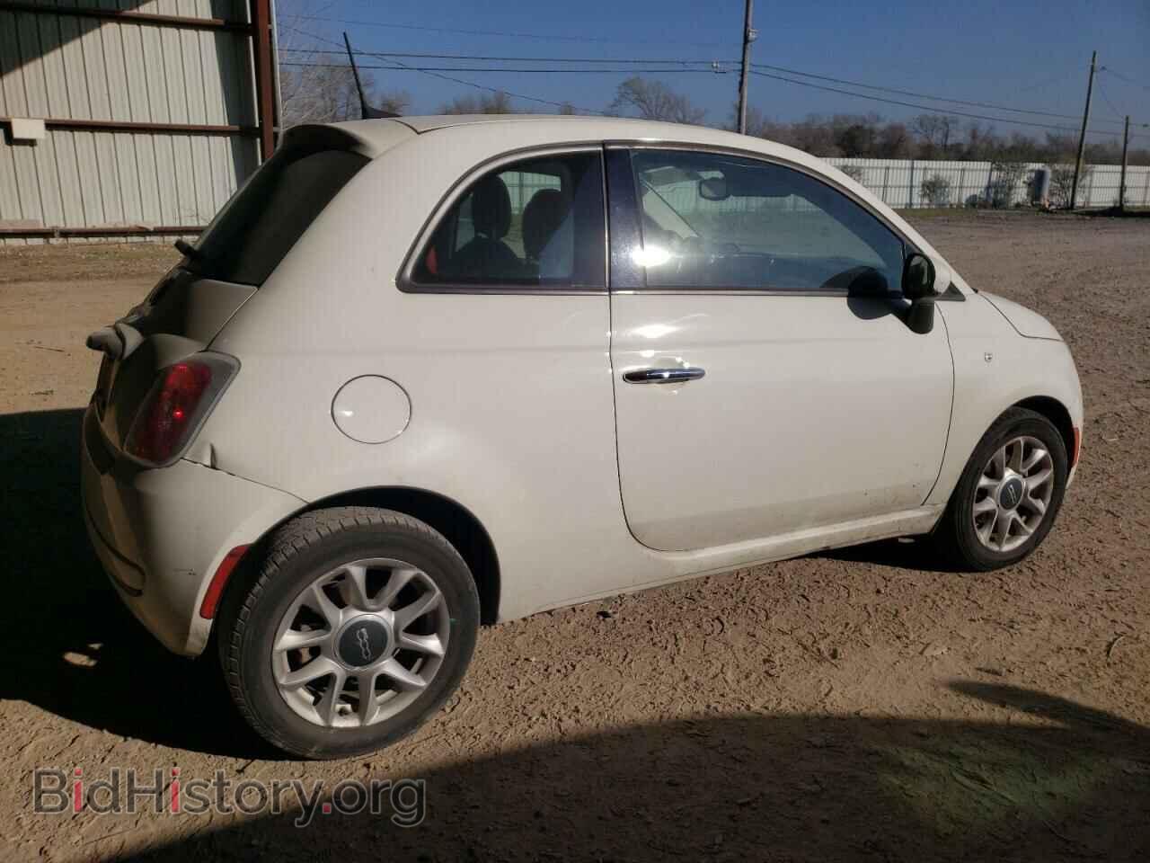 2017 FIAT 500 - VIN: 3C3CFFKR1HT659170 - Photo 3
