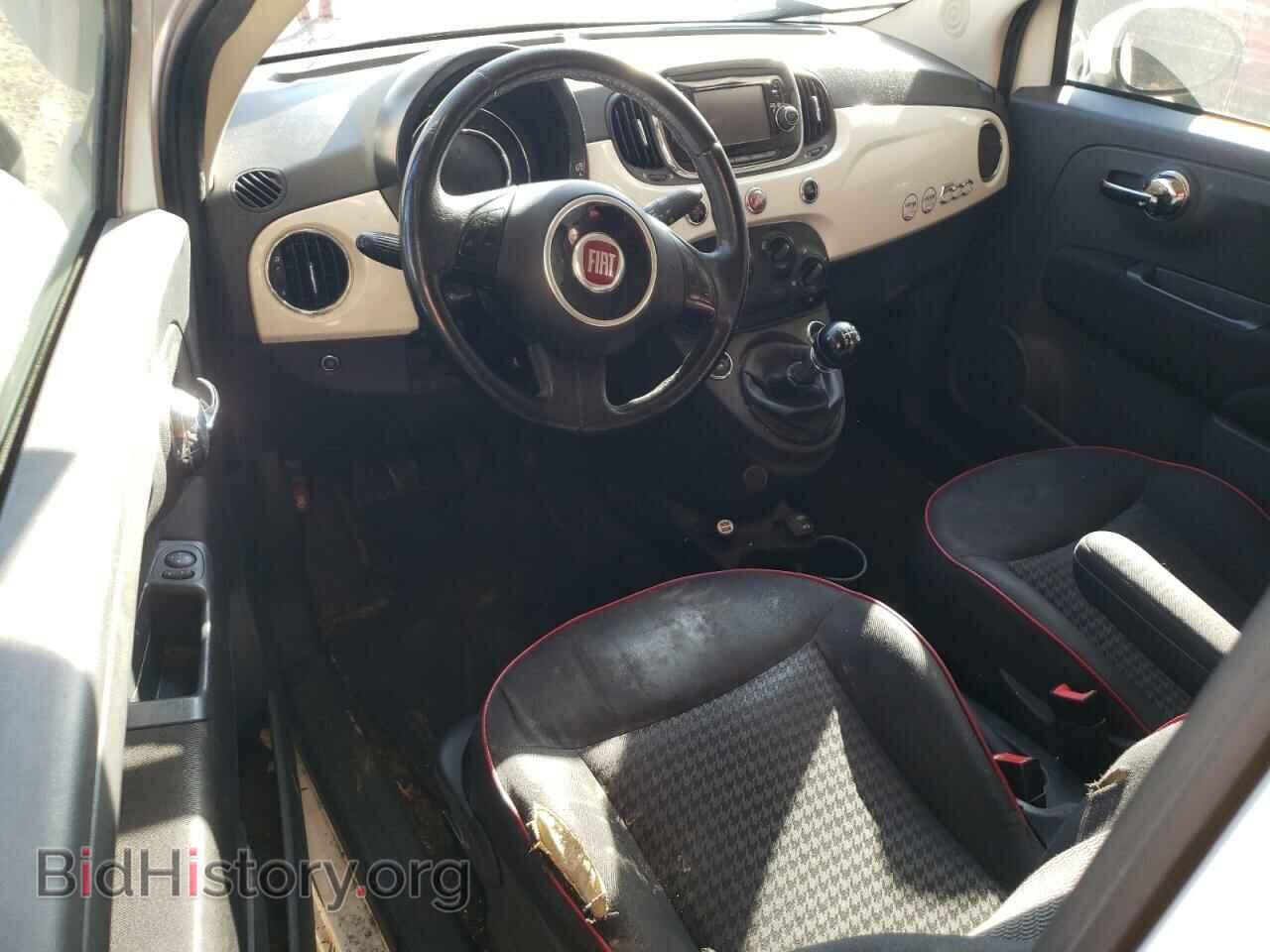 2017 FIAT 500 - VIN: 3C3CFFKR1HT659170 - Photo 8