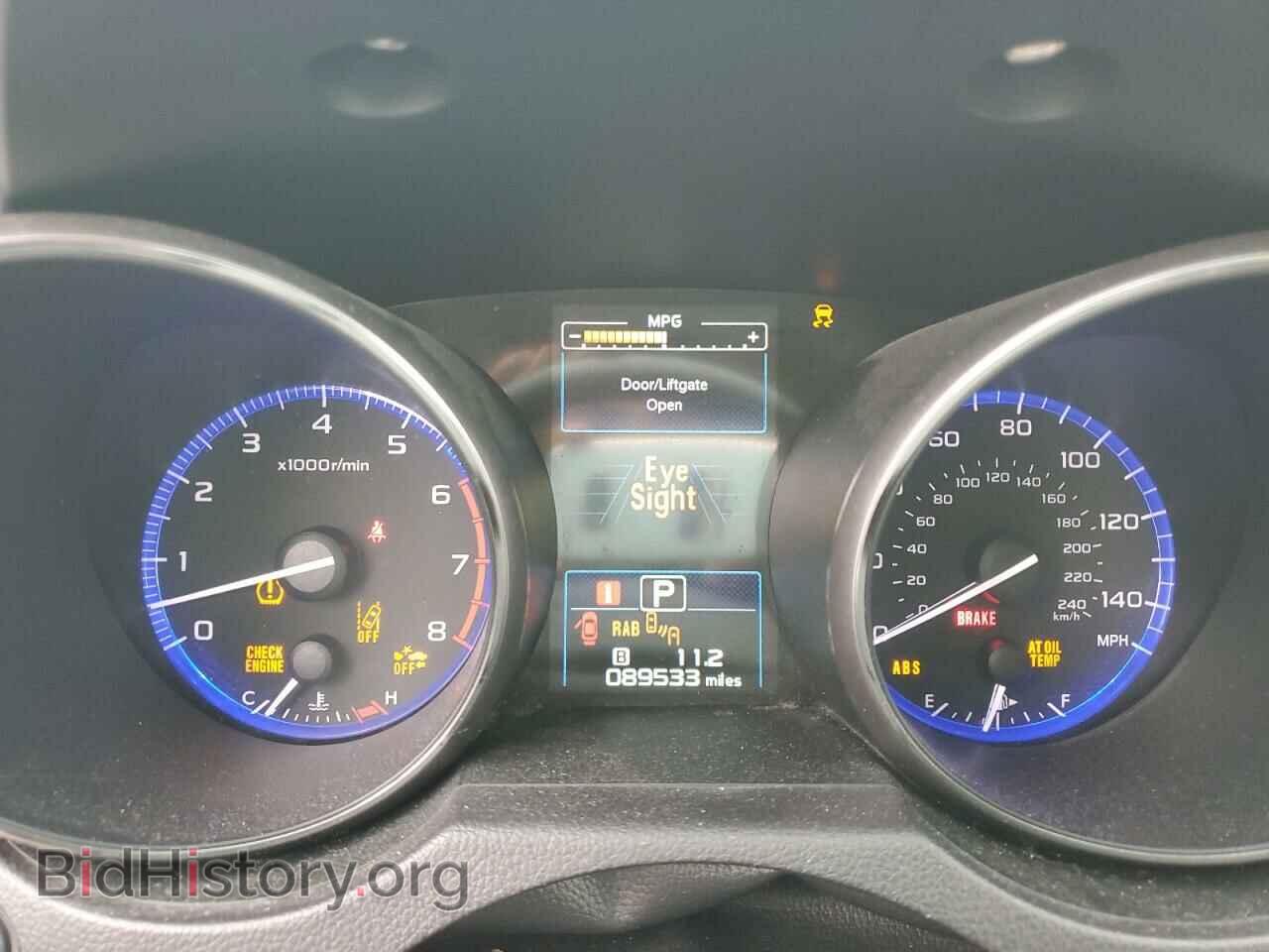 2017 SUBARU OUTBACK - VIN: 4S4BSANCXH3302154 - Фото 9