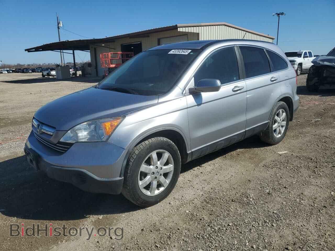 Фотография JHLRE38768C045579 - HONDA CRV 2008