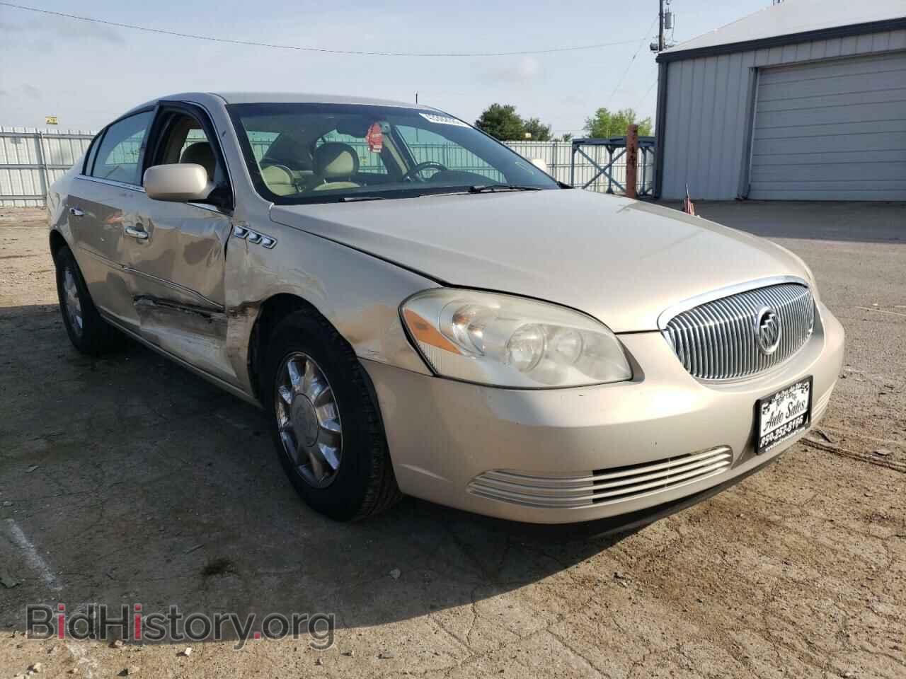 Фотография 1G4HP57228U120272 - BUICK LUCERNE 2008
