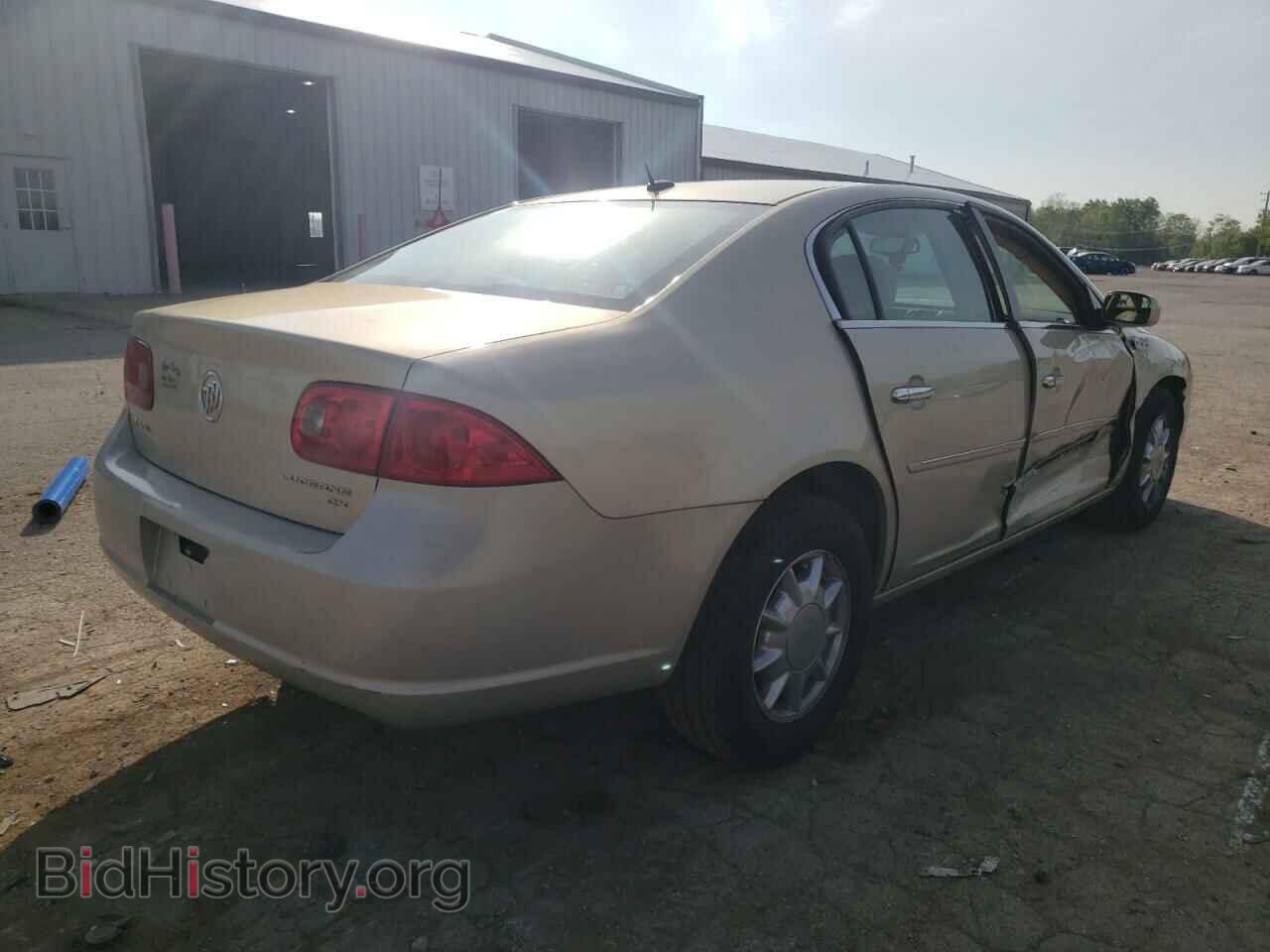 2008 BUICK LUCERNE - VIN: 1G4HP57228U120272 - Фото 4