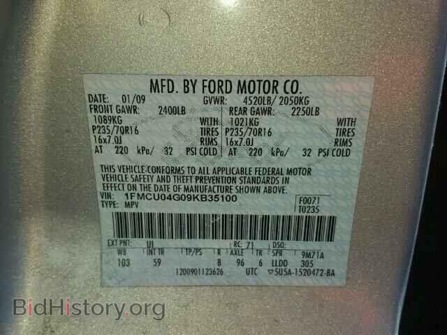 2009 FORD ESCAPE - VIN: 1FMCU04G09KB35100 - Фото 10