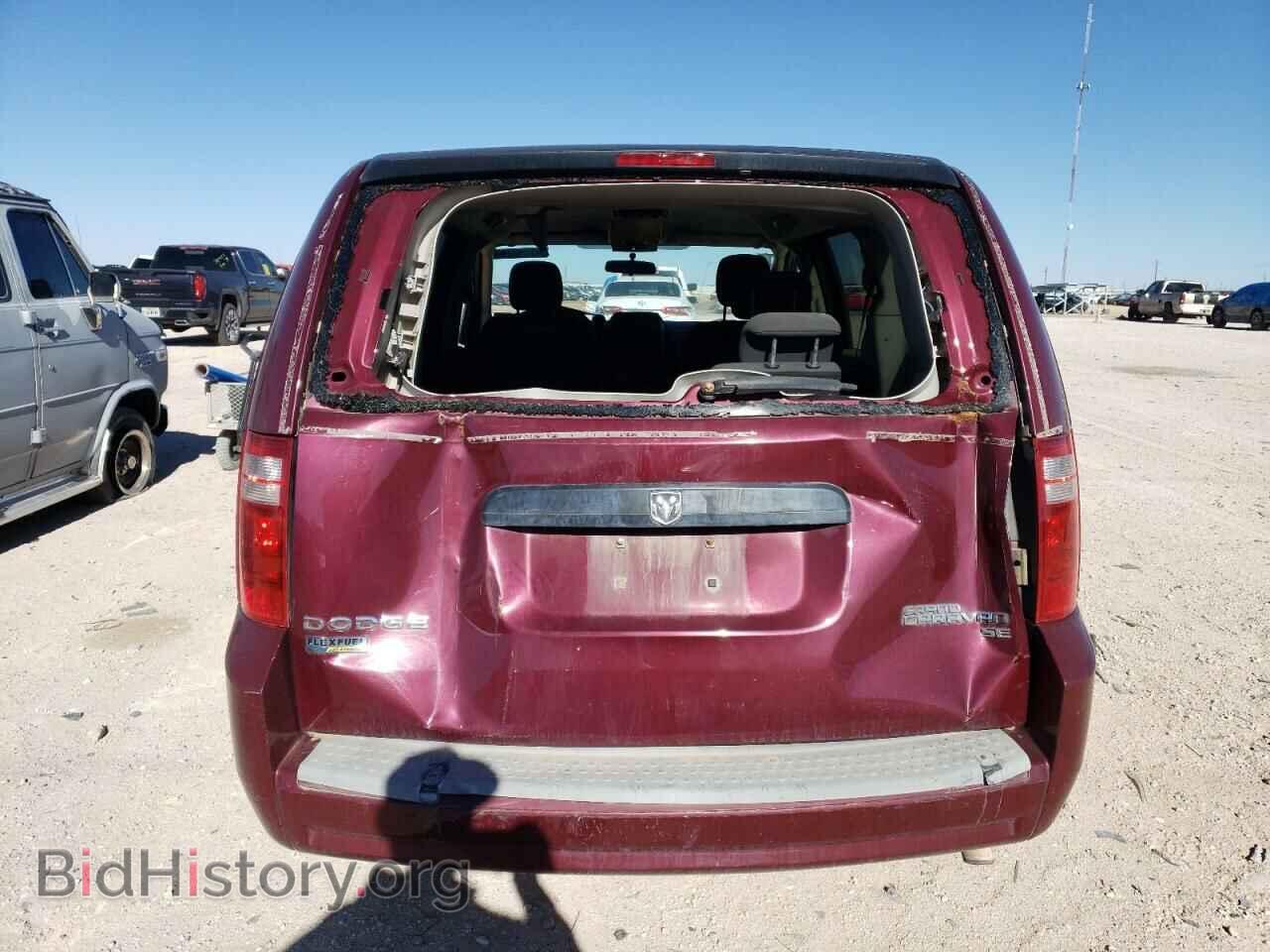 2009 DODGE CARAVAN - VIN: 2D8HN44E69R596432 - Фото 6